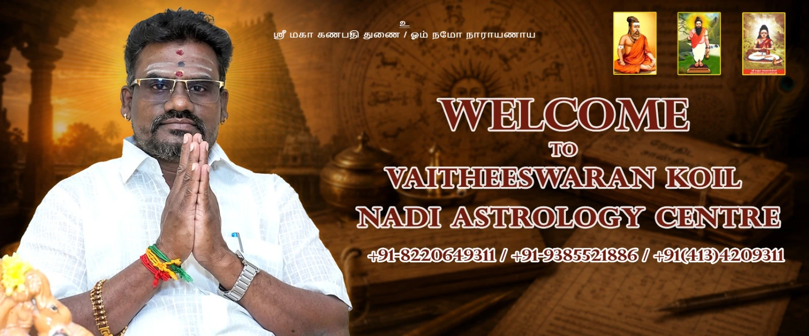 Nadi Astrology