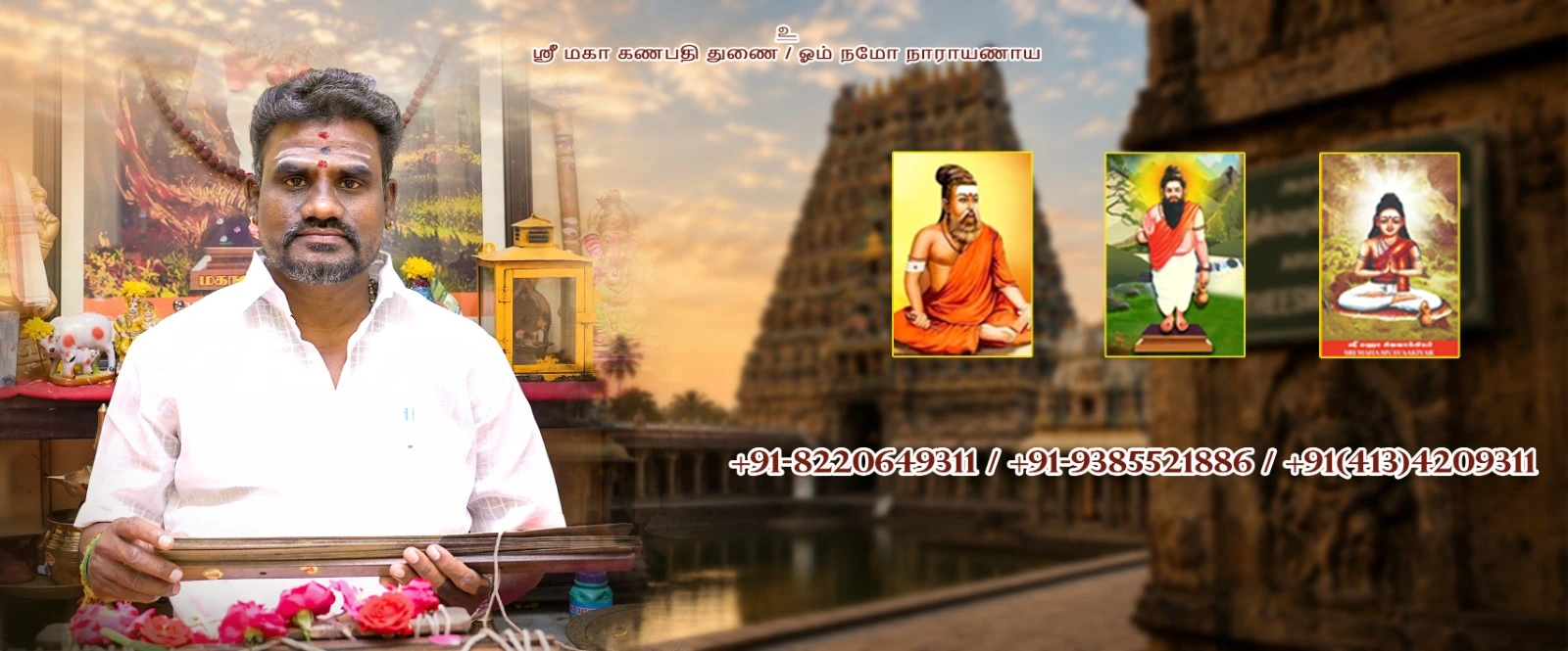 Online Nadi Predictions